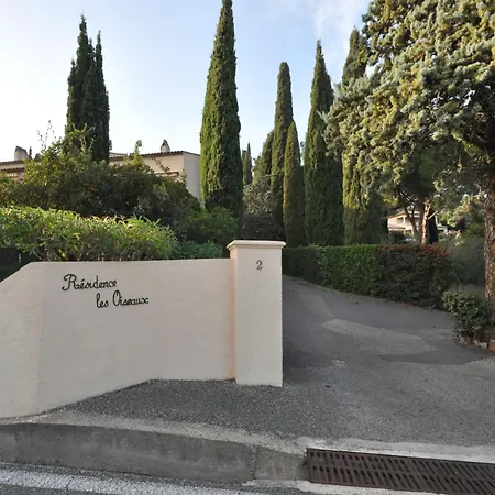 Les Oiseaux-1 By Interhome Apartment Cavalaire-sur-Mer